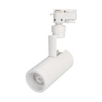 Светильник LGD-ZEUS-2TR-R67-10W White6000 (WH, 20-60 deg)