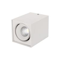 Светильник SP-CUBUS-S100x100WH-11W White 40deg