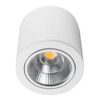 Светильник SP-FOCUS-R140-30W Warm White
