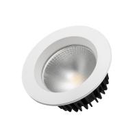 Светодиодный светильник LTD-105WH-FROST-9W White 110deg