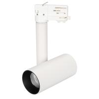 Светильник SP-POLO-TRACK-PIPE-R65-8W White5000 (WH-BK, 40 deg)