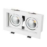 Светильник CL-KARDAN-S180x102-2x9W White (WH, 38 deg)