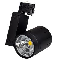 Светодиодный светильник LGD-520BK-30W-4TR White