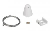 Подвес LGD-A3P-KIT White