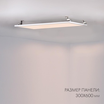 Панель IM-300x1200A-40W Warm White