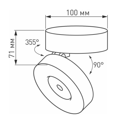 Светильник SP-MONA-SURFACE-R100-12W Day4000 (WH, 24 deg)