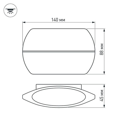 Светильник SP-Wall-140WH-Vase-6W Day White