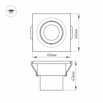 Светодиодный светильник LTM-S60x60WH 3W Warm White 30deg