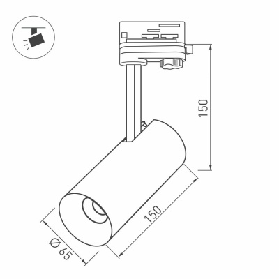 Светильник SP-POLO-TRACK-LEG-R65-8W White5000 (BK-WH, 40 deg)