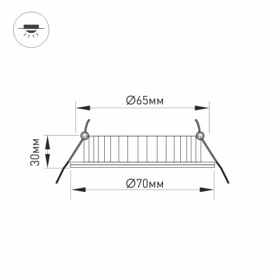 Светодиодный светильник LTM-R70WH-Frost 4.5W Day White 110deg