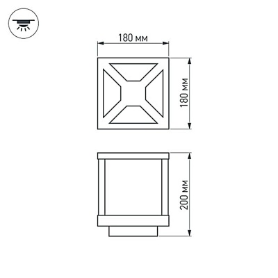 Светильник LGD-Wall-Cub-4B-12W Warm White