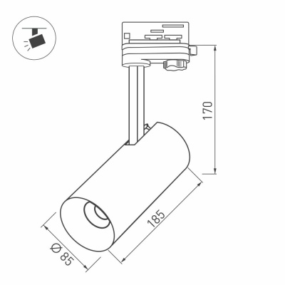 Светильник SP-POLO-TRACK-LEG-R85-15W Warm3000 (BK-WH, 40 deg)