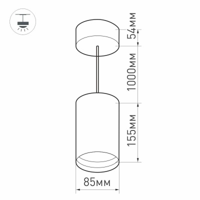 Светильник SP-POLO-HANG-R85-15W White5000 (BK-GD, 40 deg)