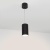 Светильник подвесной SP-POLO-R85-2-15W Warm White 40deg (Black, White Ring)