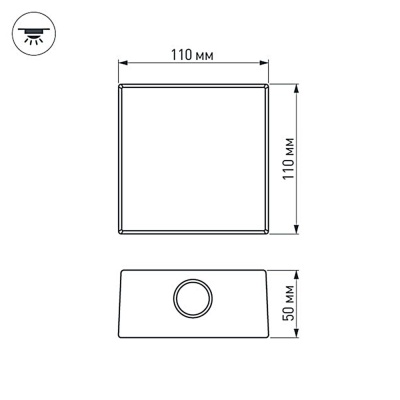 Светильник LGD-Wall-Quad-76R-8W Warm White