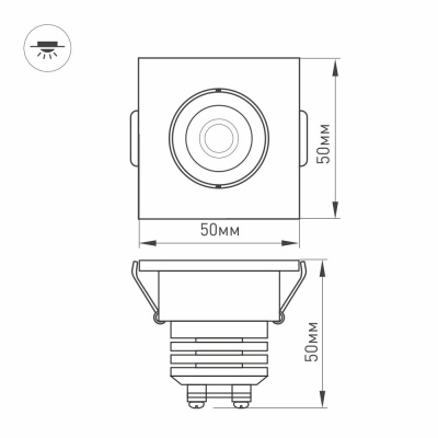 Светодиодный светильник LTM-S50x50WH 5W Warm White 25deg