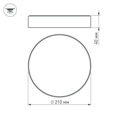 Светильник SP-RONDO-210B-20W Warm White