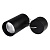Светильник подвесной SP-POLO-R85-2-15W Warm White 40deg (Black, Black Ring)
