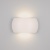 Светильник SP-Wall-200WH-Vase-12W Warm White
