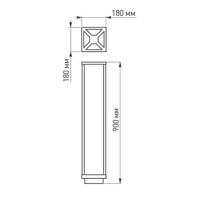 Светильник LGD-Path-Cub-H900B-12W Warm White