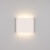 Светильник SP-Wall-110WH-Flat-6W Day White