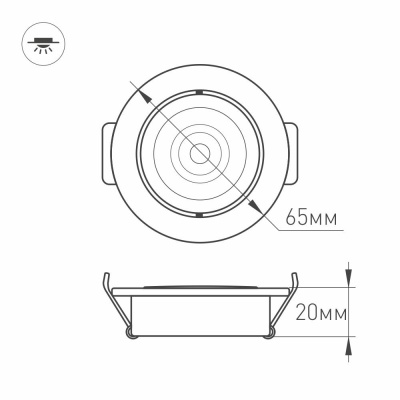 Светодиодный светильник LTM-R65WH 5W White 10deg