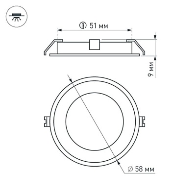 Набор KT-R-6x0.5W LED Day White 12V (круг)