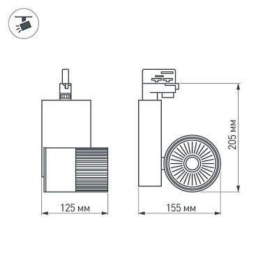 Светодиодный светильник LGD-2271WH-30W-4TR Warm White 24deg