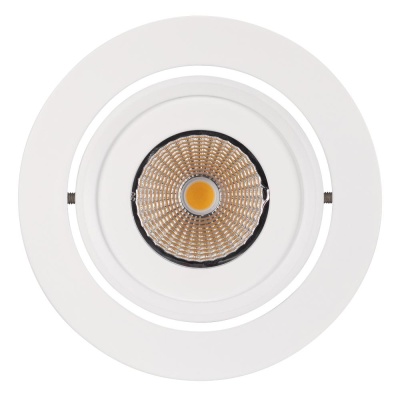 Светодиодный светильник LTD-95WH 9W White 45deg