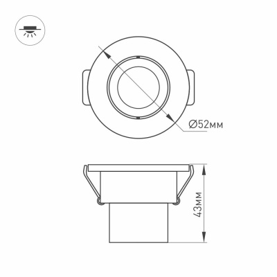 Светодиодный светильник LTM-R52WH 3W Day White 30deg