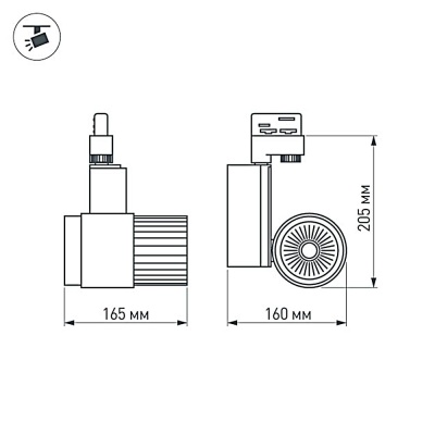 Светодиодный светильник LGD-537WH-40W-4TR White