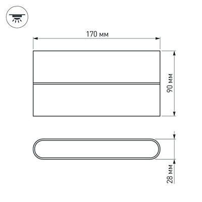 Светильник SP-Wall-170WH-Flat-12W Warm White