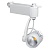 Светодиодный светильник LGD-546WH 9W Day White